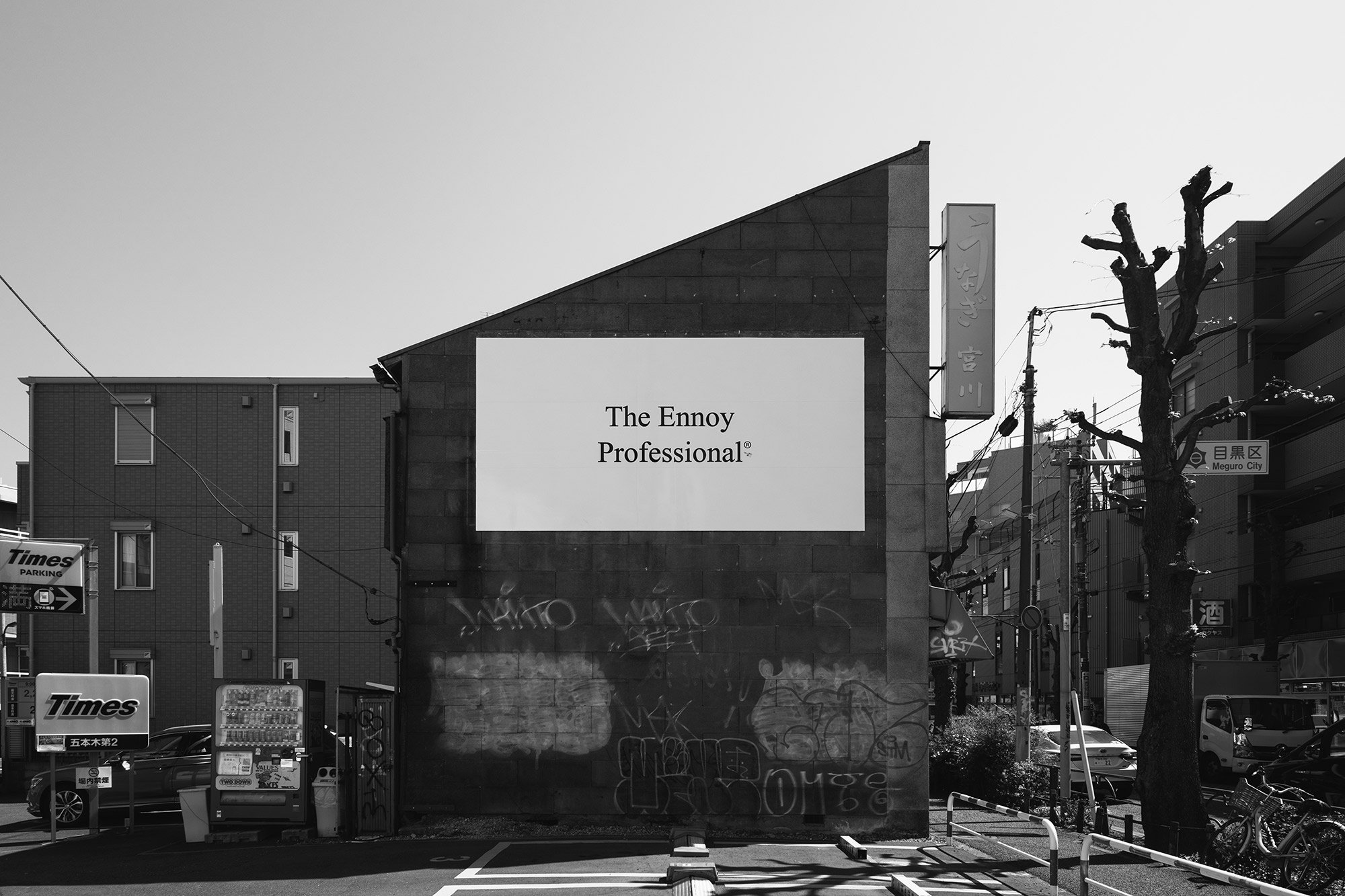 The Ennoy Professional Tokyo Walldrawing