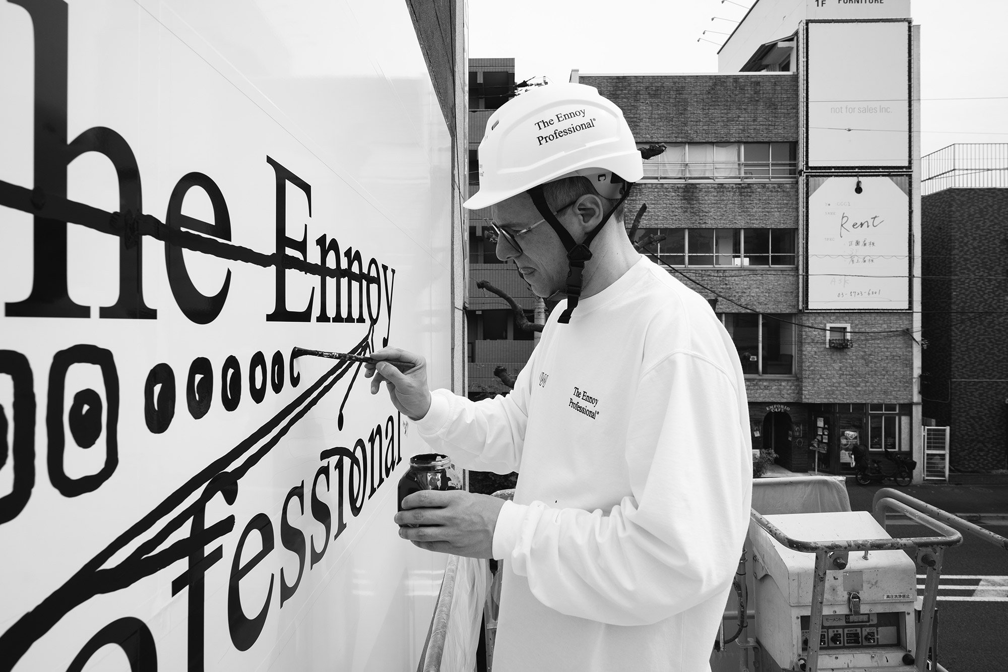 The Ennoy Professional Tokyo Walldrawing