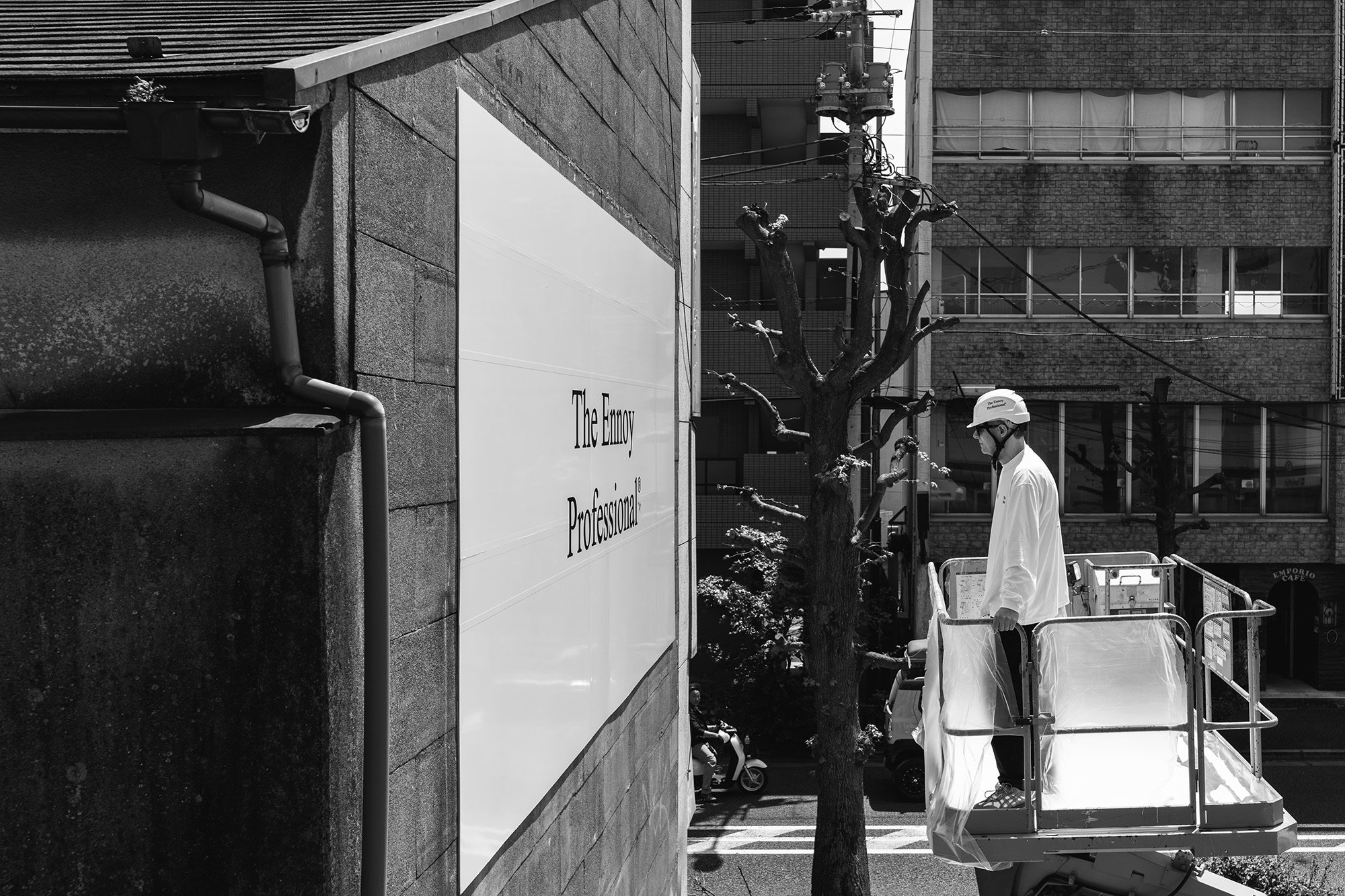 The Ennoy Professional Tokyo Walldrawing