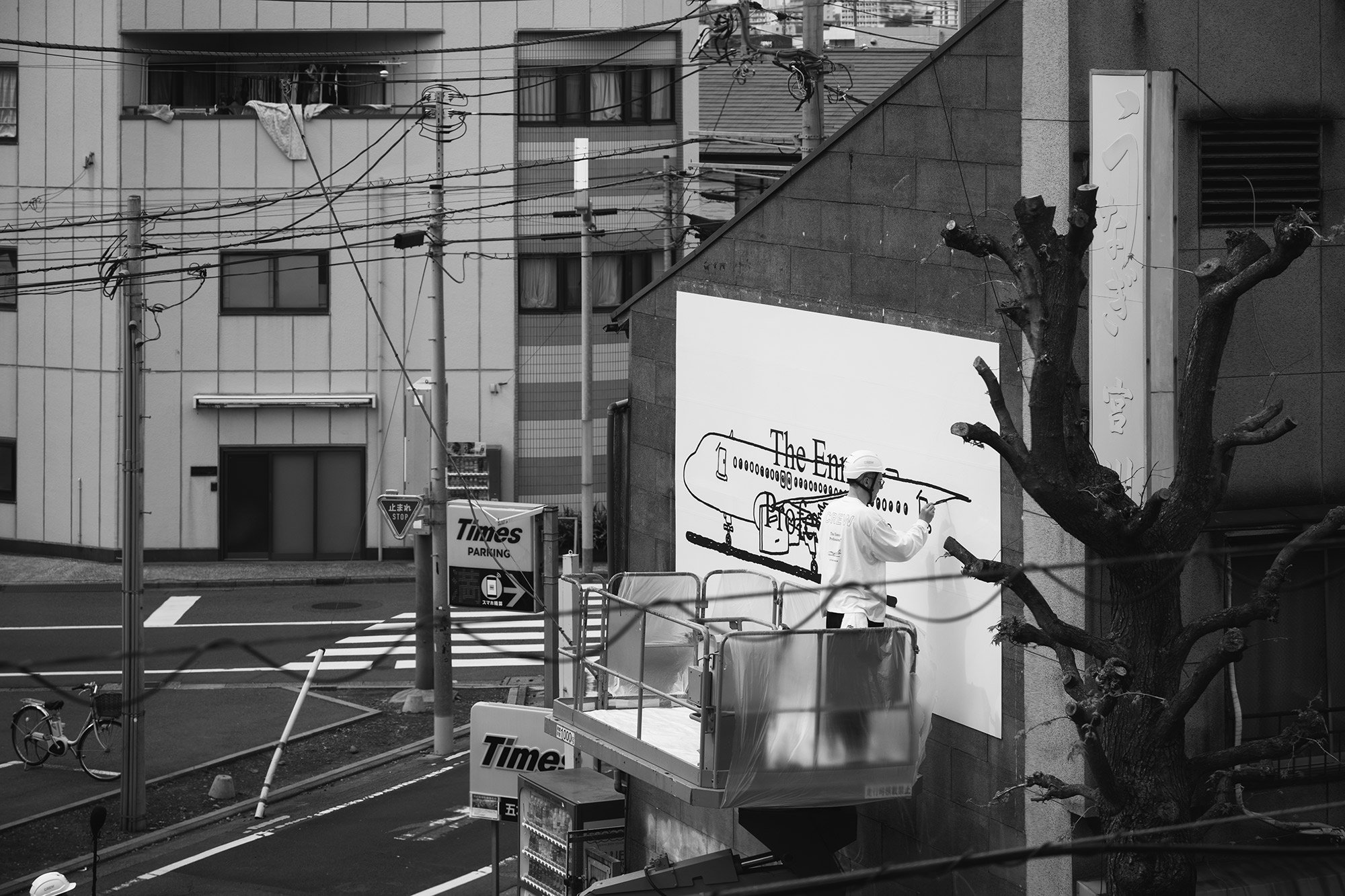 The Ennoy Professional Tokyo Walldrawing