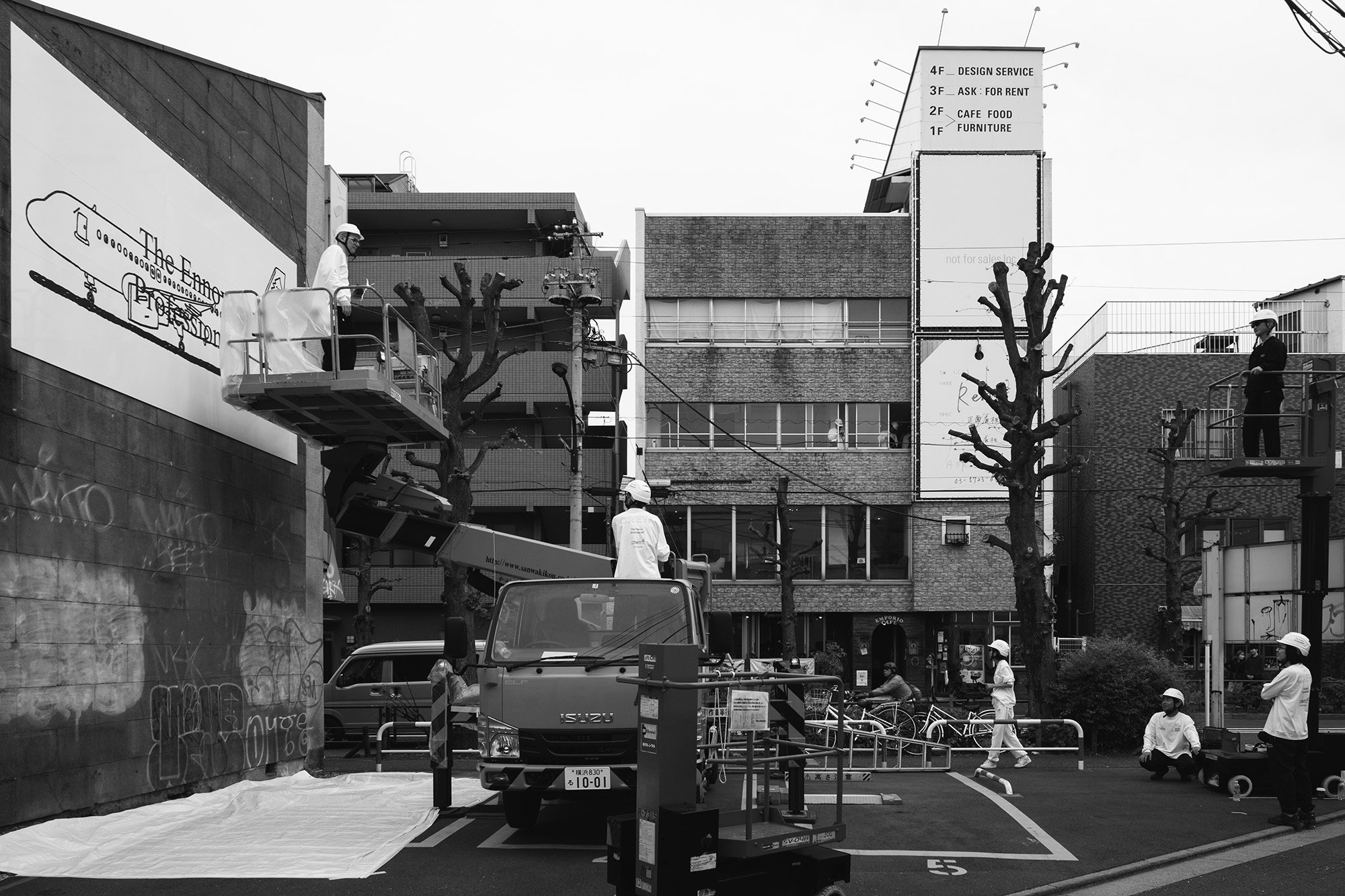 The Ennoy Professional Tokyo Walldrawing