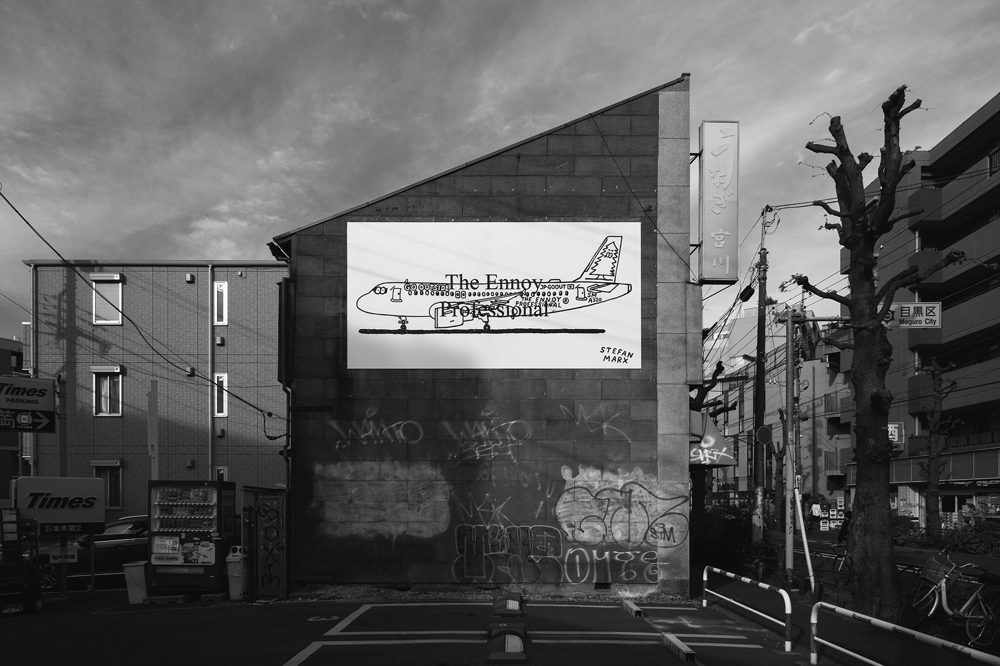 The Ennoy Professional Tokyo Walldrawing