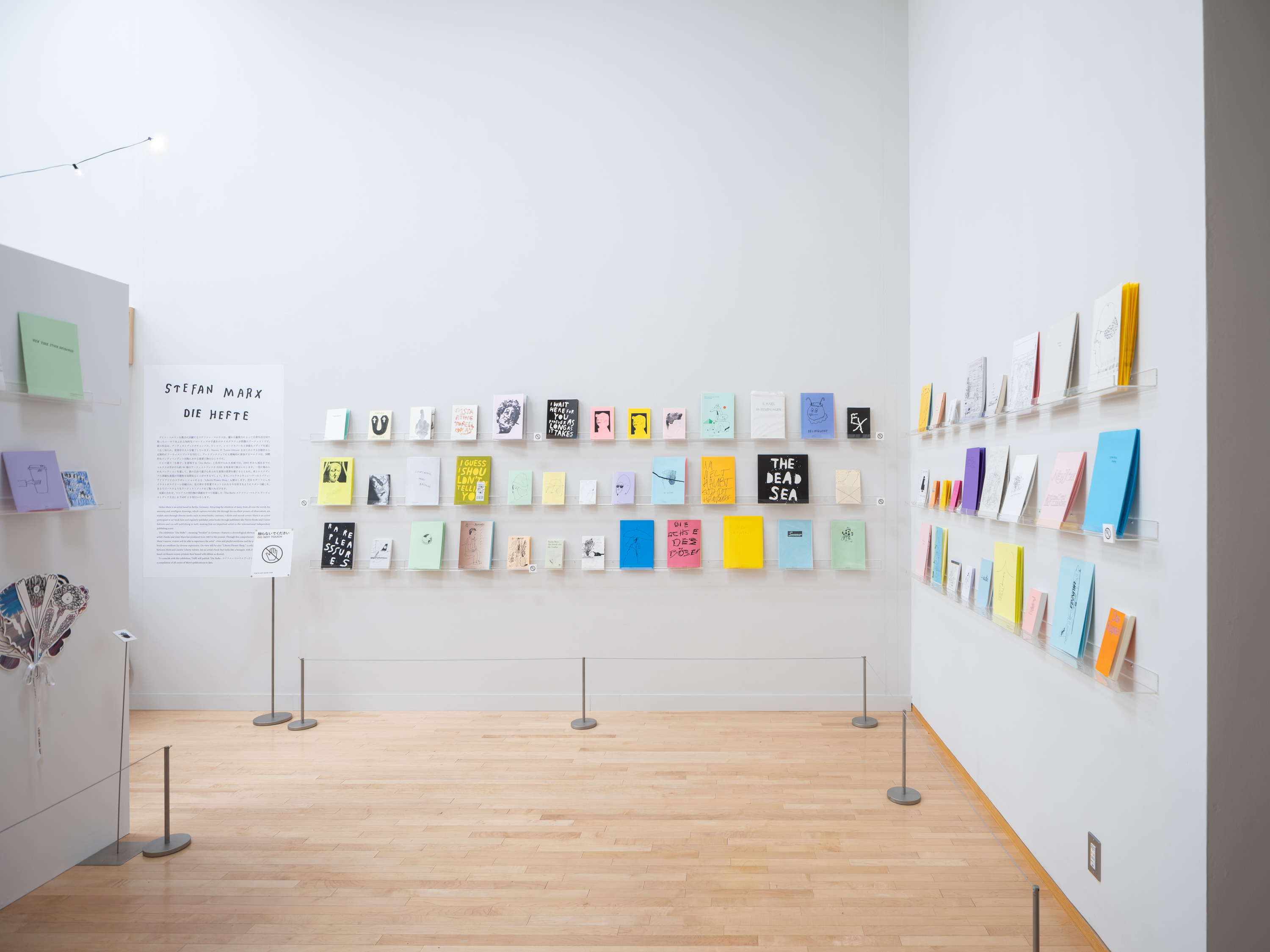 Die Hefte - Tokyo Art Book Fair 2024